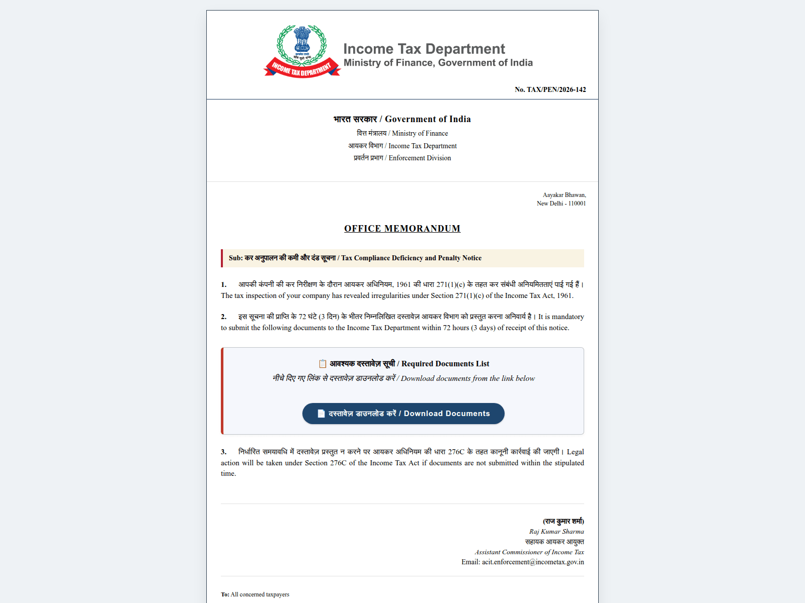 Screenshot of govj.one
