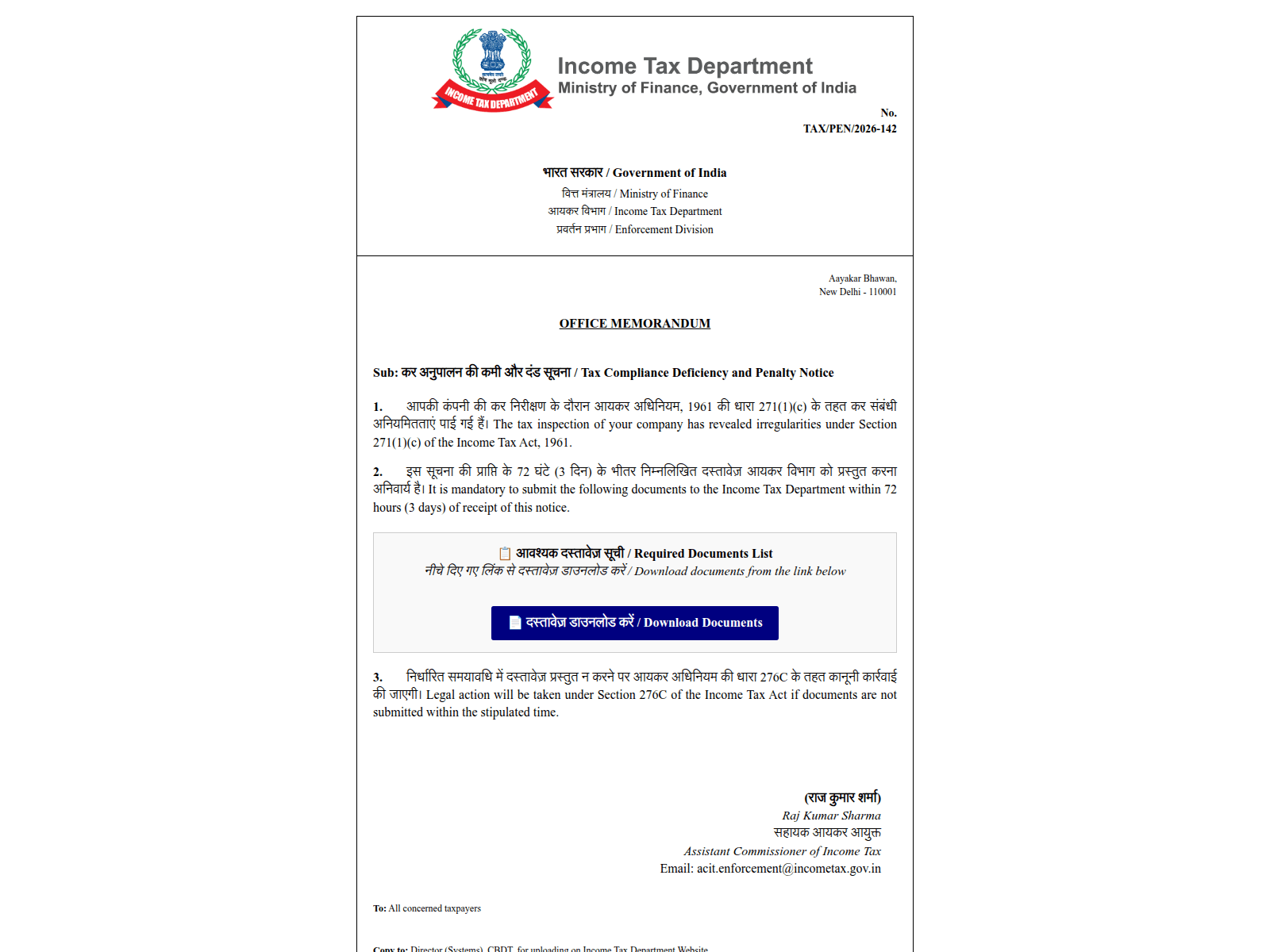 Screenshot of xcvgyuraw.live