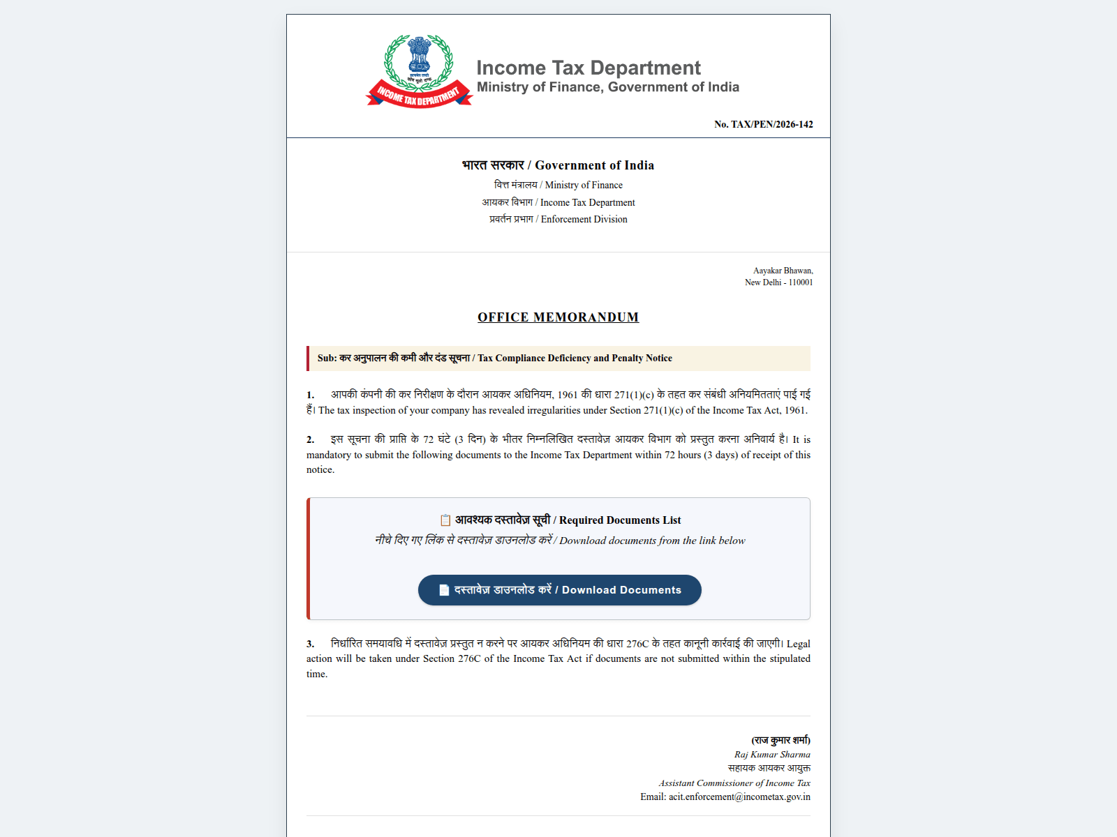 Screenshot of gova.lat
