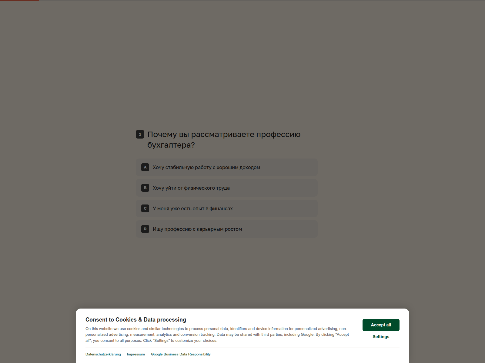 Screenshot of sternmeister.de