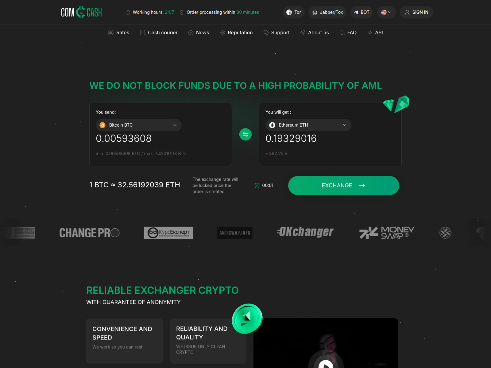 Screenshot of comcash.exchange