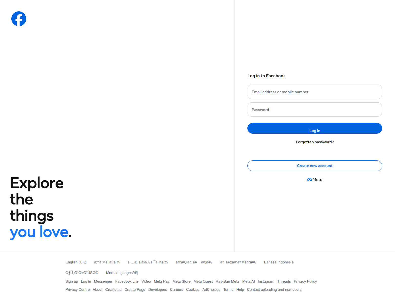 Screenshot of webu.asia
