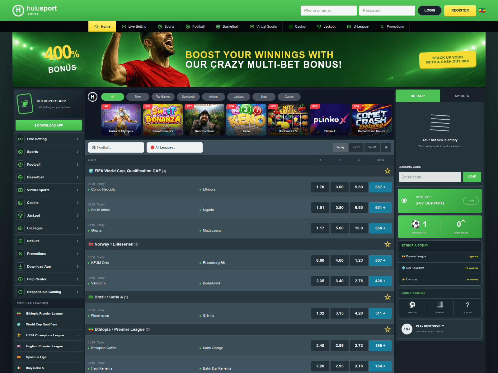 Screenshot of hulusportpro.com