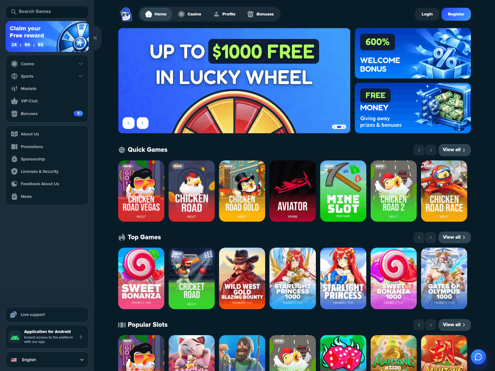 Screenshot of install.grandmoney.top