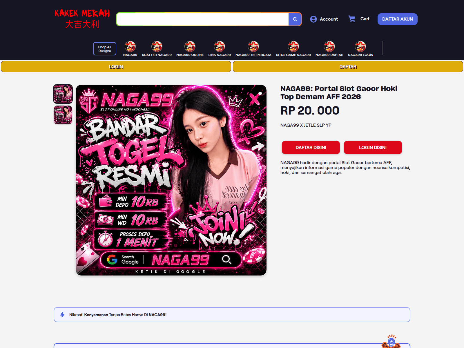 Screenshot of dev.datasea.com