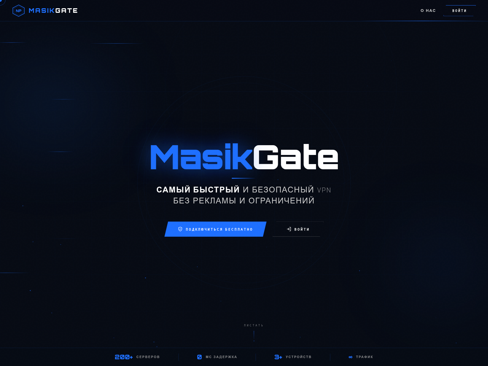 Screenshot of masik.cfd