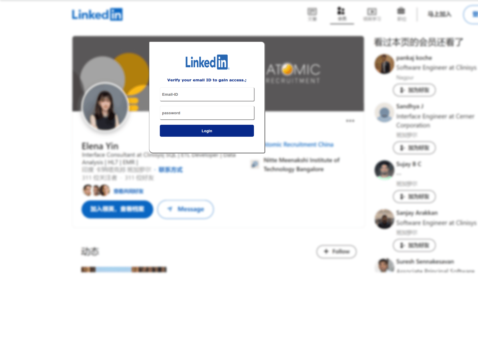 Screenshot of finserveconsulting.com