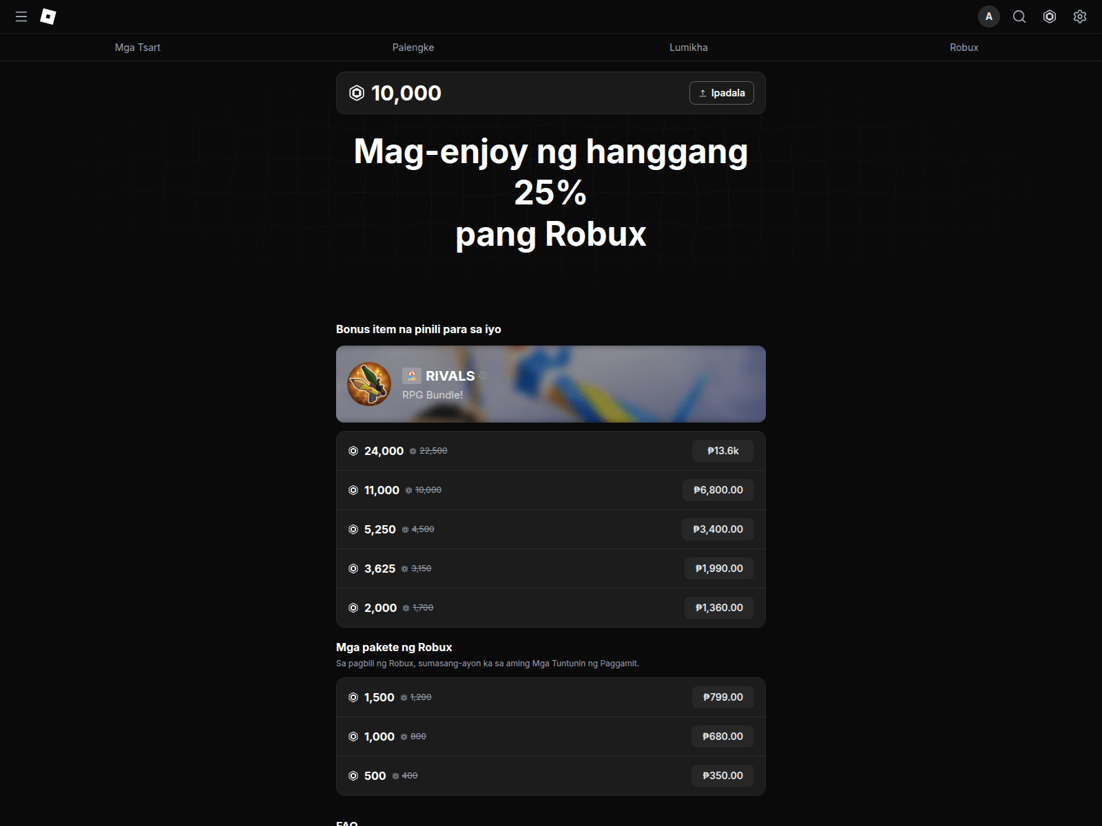 Screenshot of site-robux.replit.app