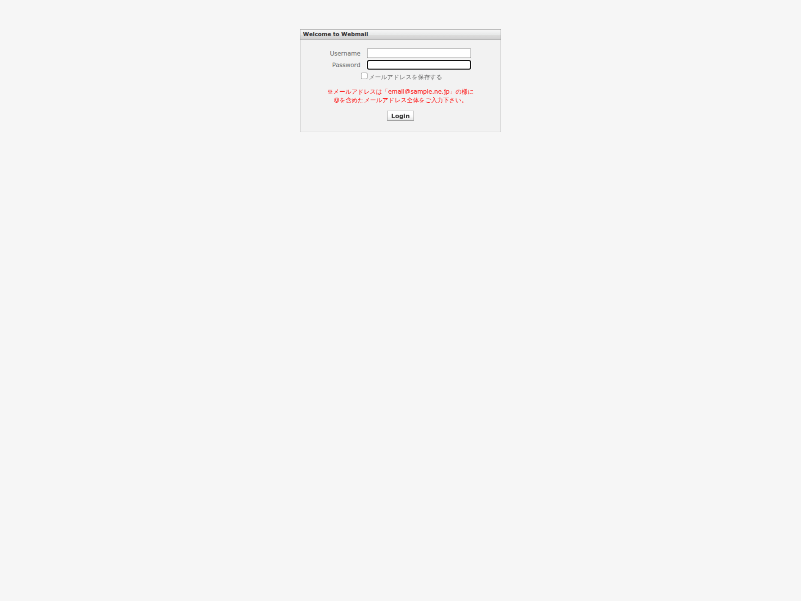 Screenshot of alternativaautopecas.com.br