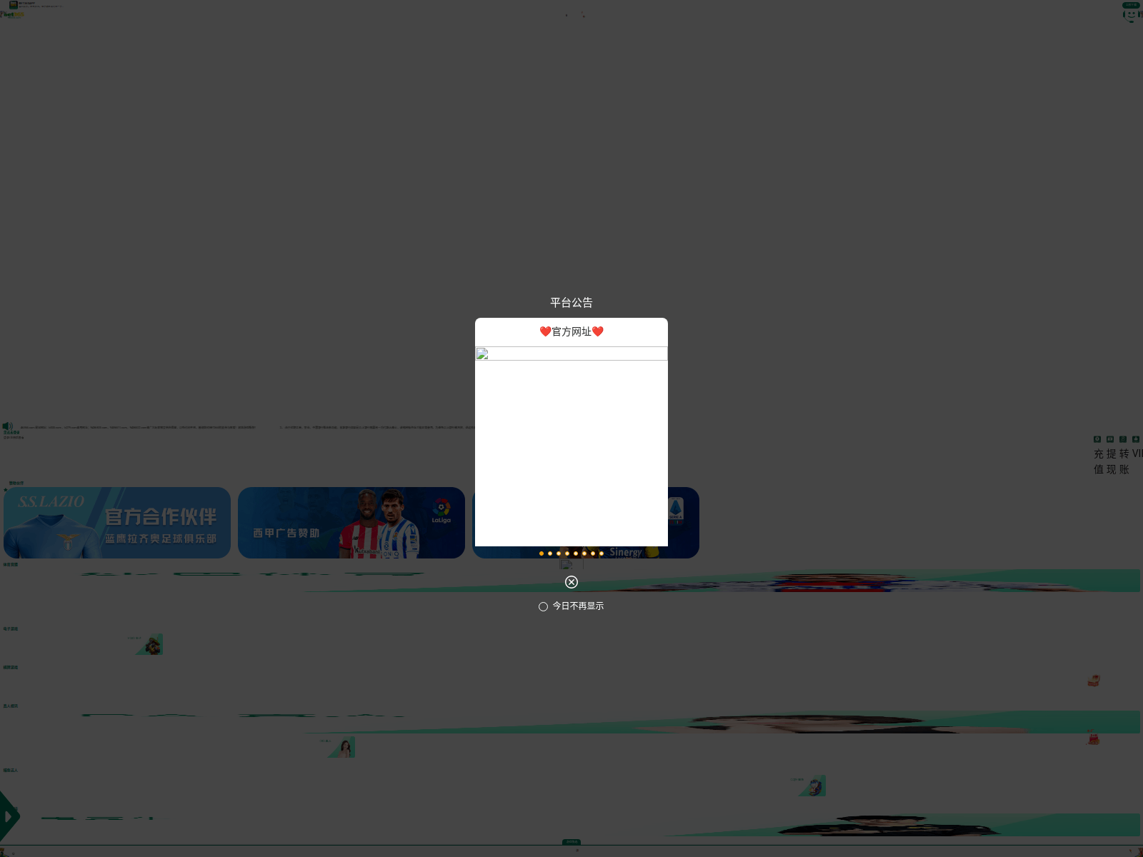 Screenshot of y45f.top