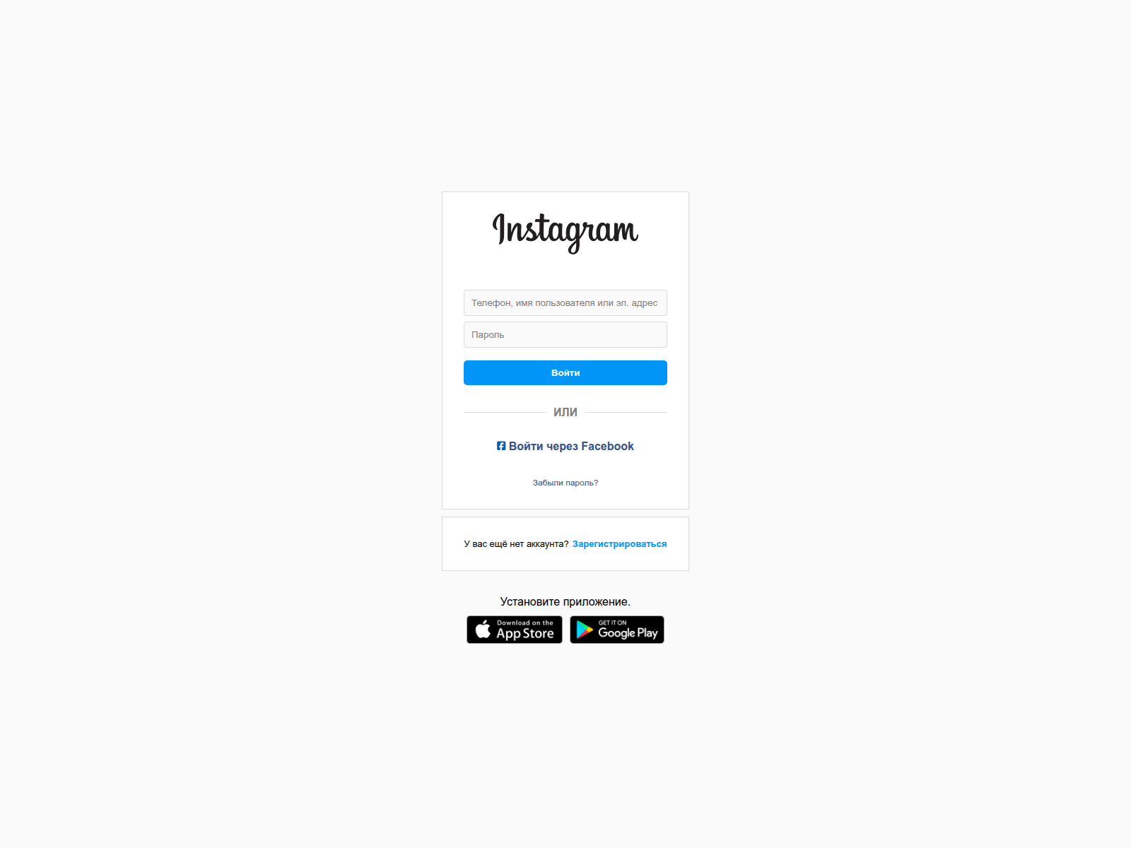 Screenshot of mirzohidshermanov36-hub.github.io