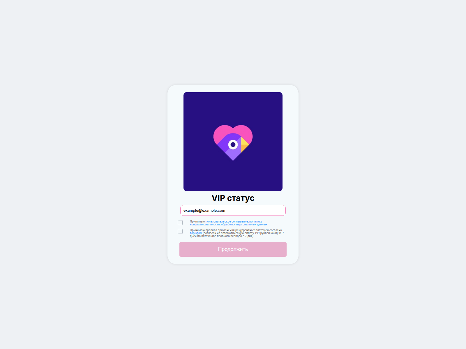 Screenshot of messageanonbot.xyz