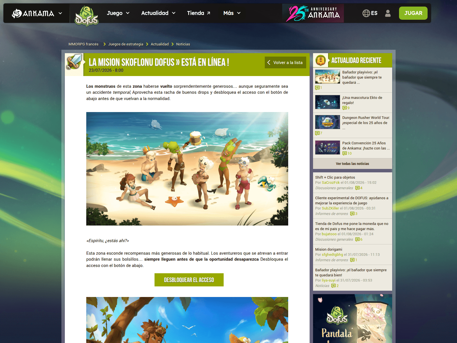 Screenshot of store-dofus.com