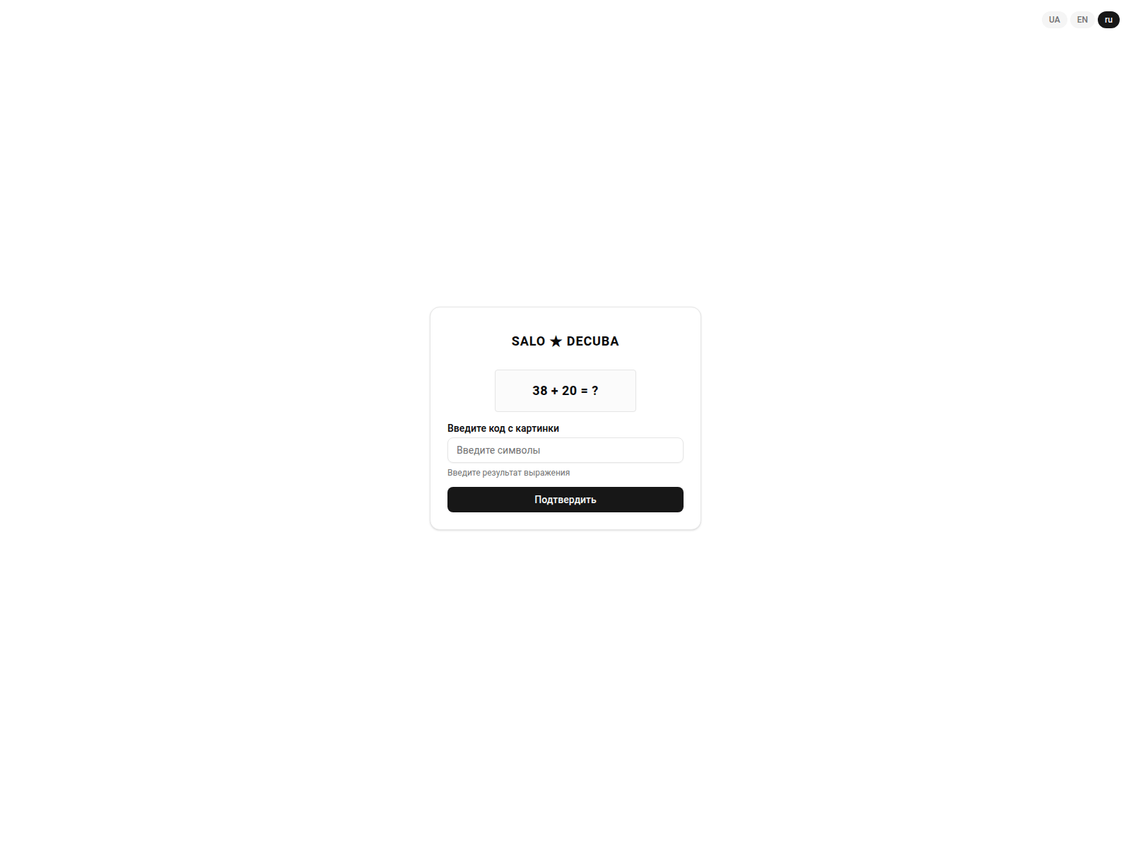 Screenshot of salodecuba.one