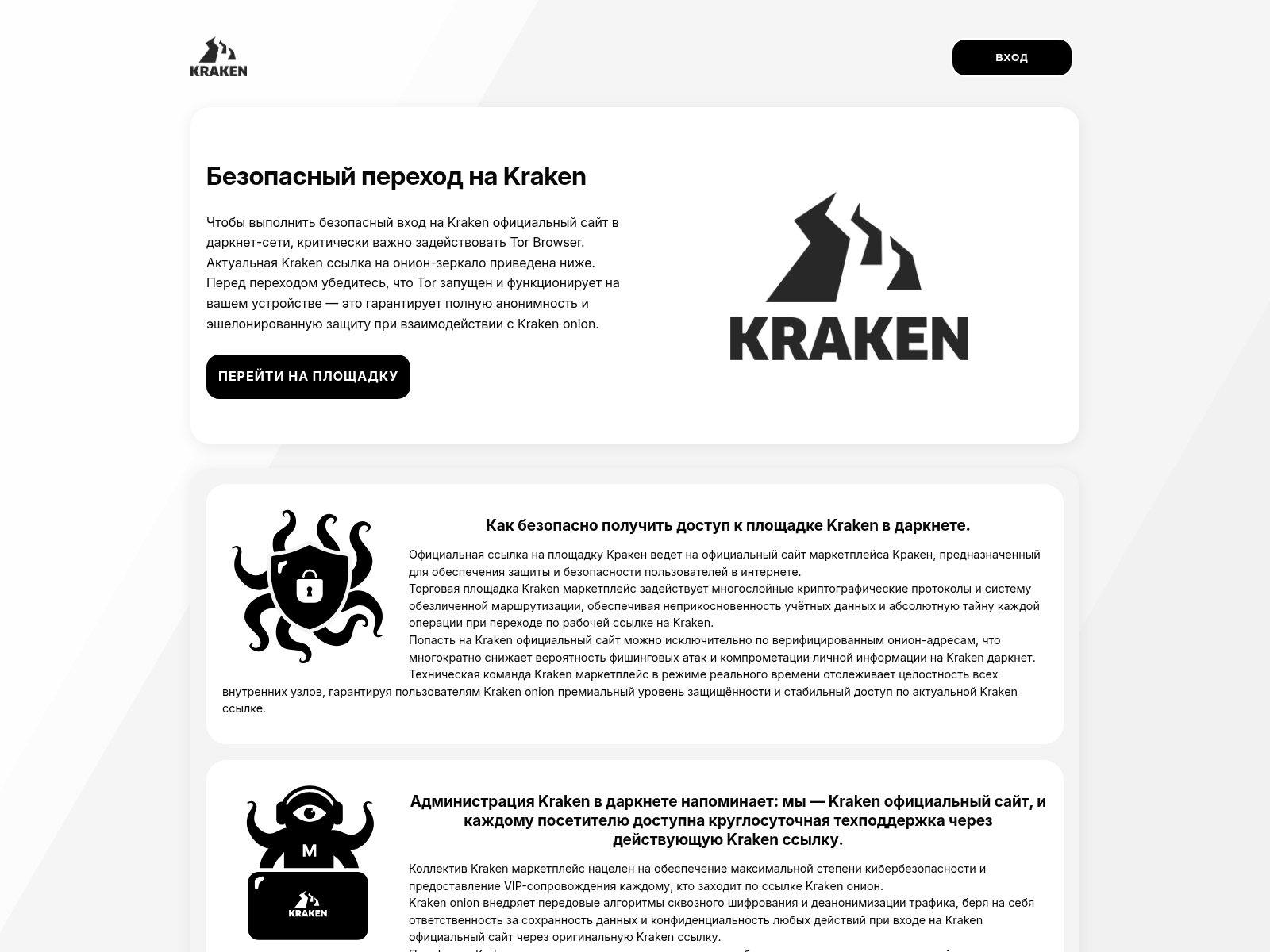 Screenshot of krknn.cc