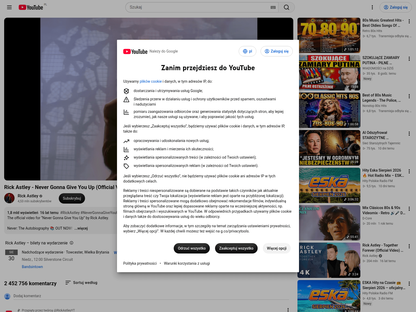 Captura de pantalla de complainant-x.com