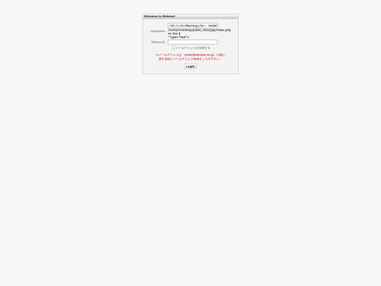 Screenshot of riveremprestimos.com