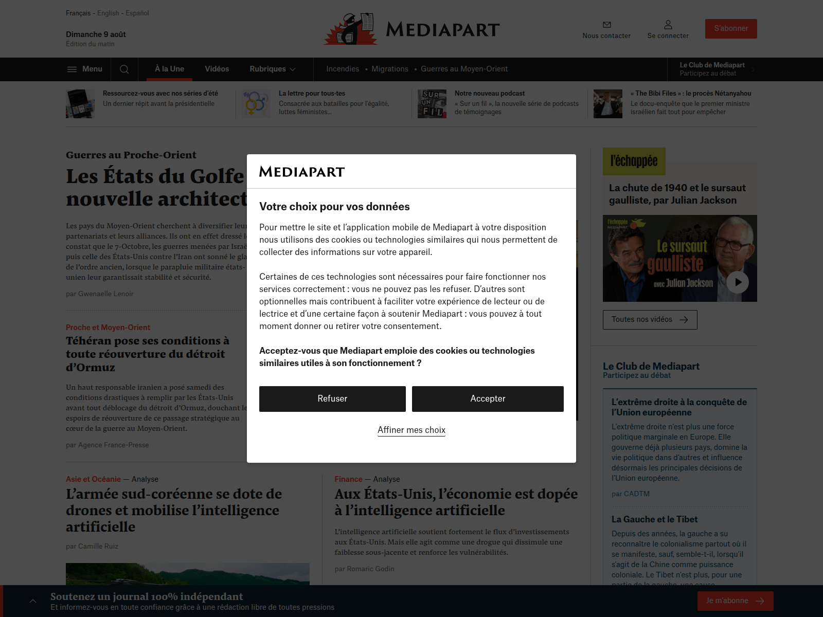 Screenshot of malvex.club