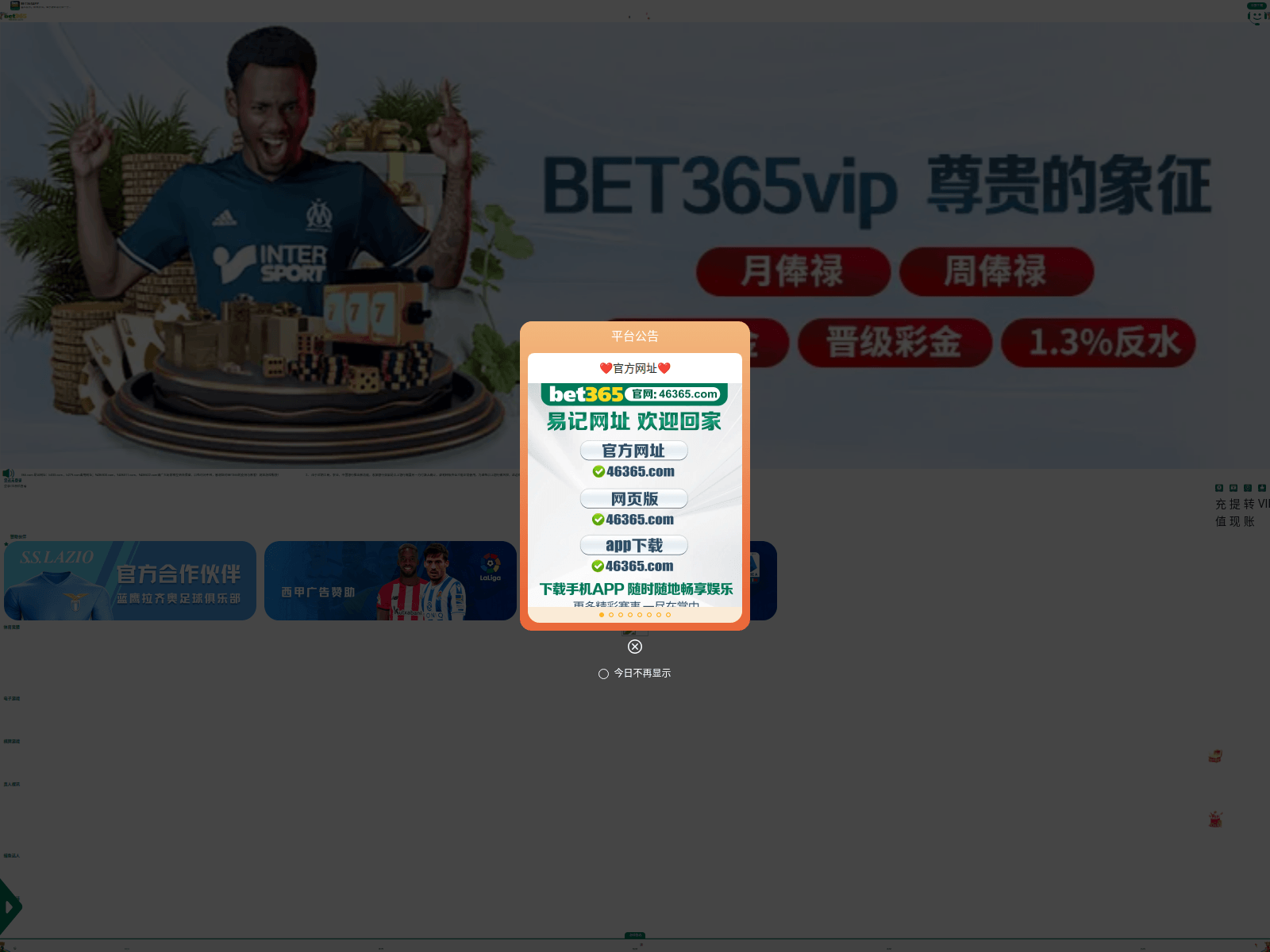Screenshot of x98k.xyz