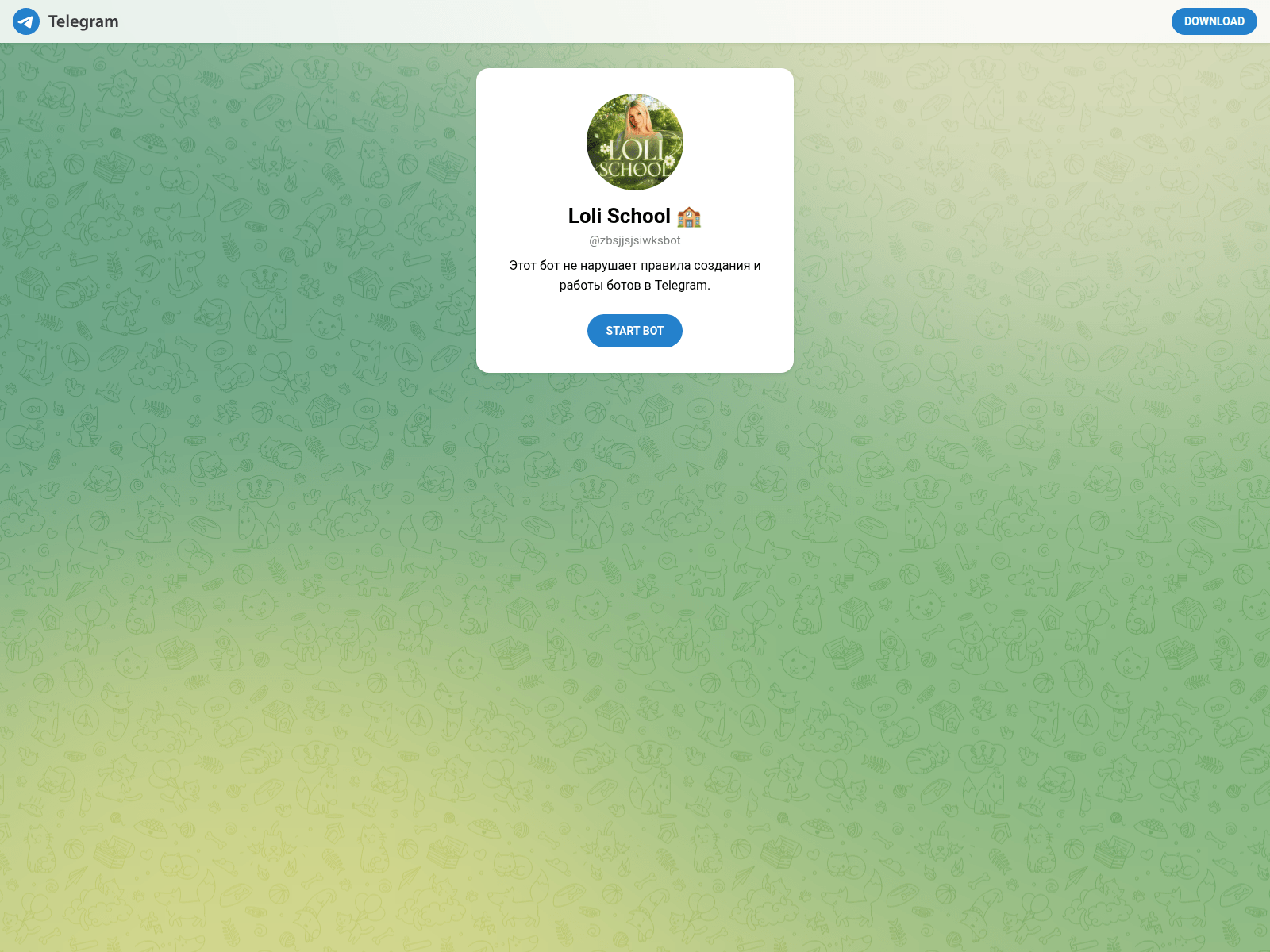 Screenshot of varka.top