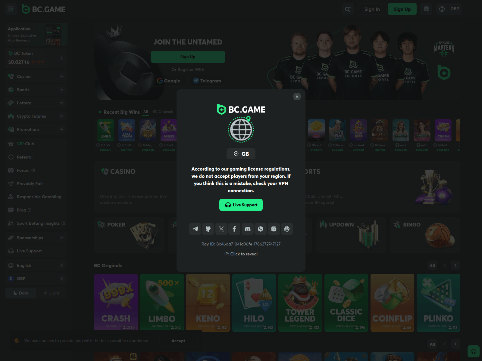 Screenshot of coppermingle.top