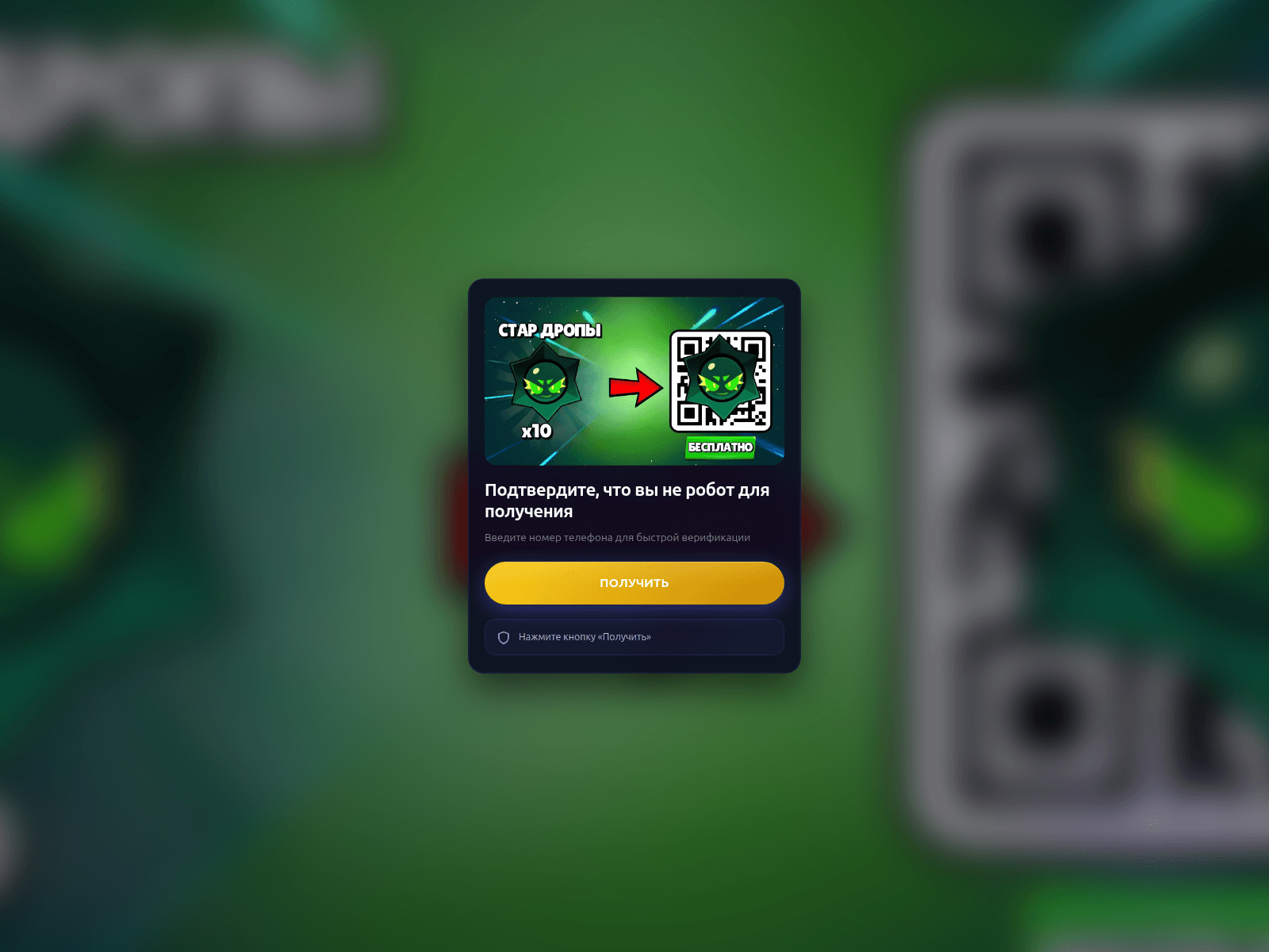 Screenshot of cowboycorner.com