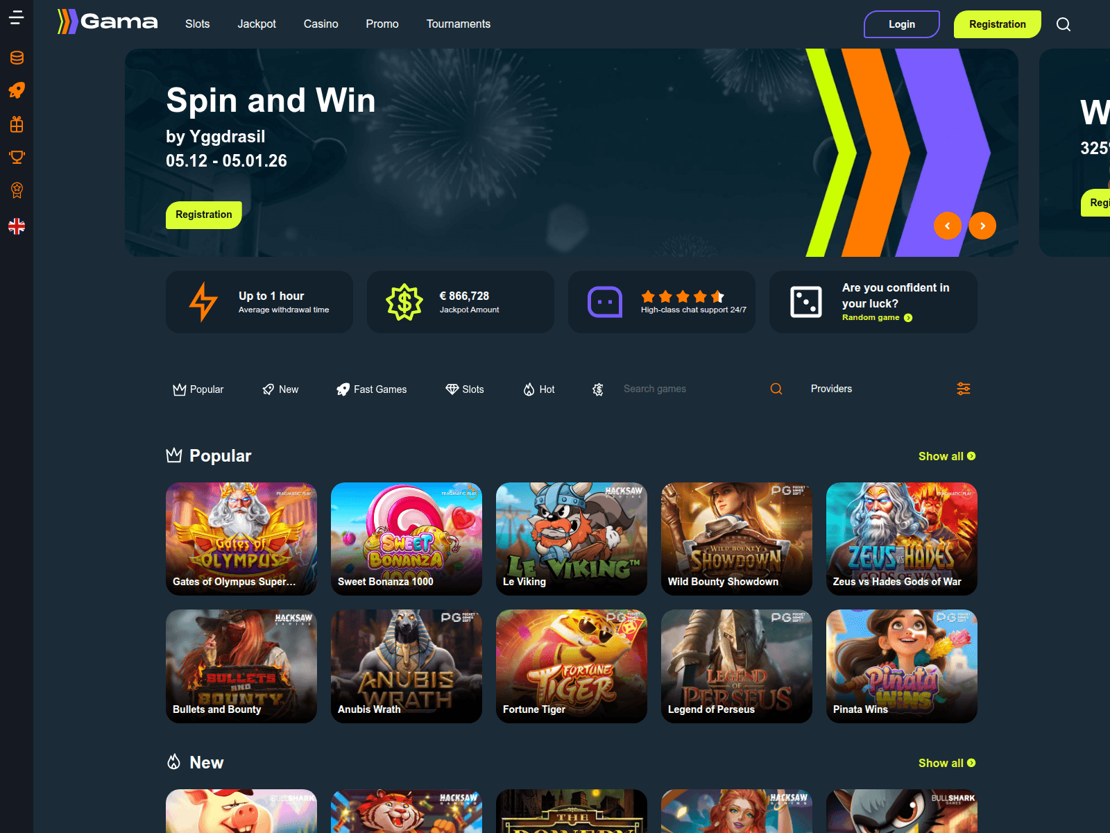 Screenshot of gammvis.online