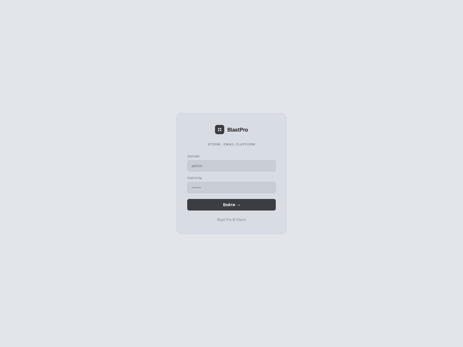 Screenshot of coinbases.app