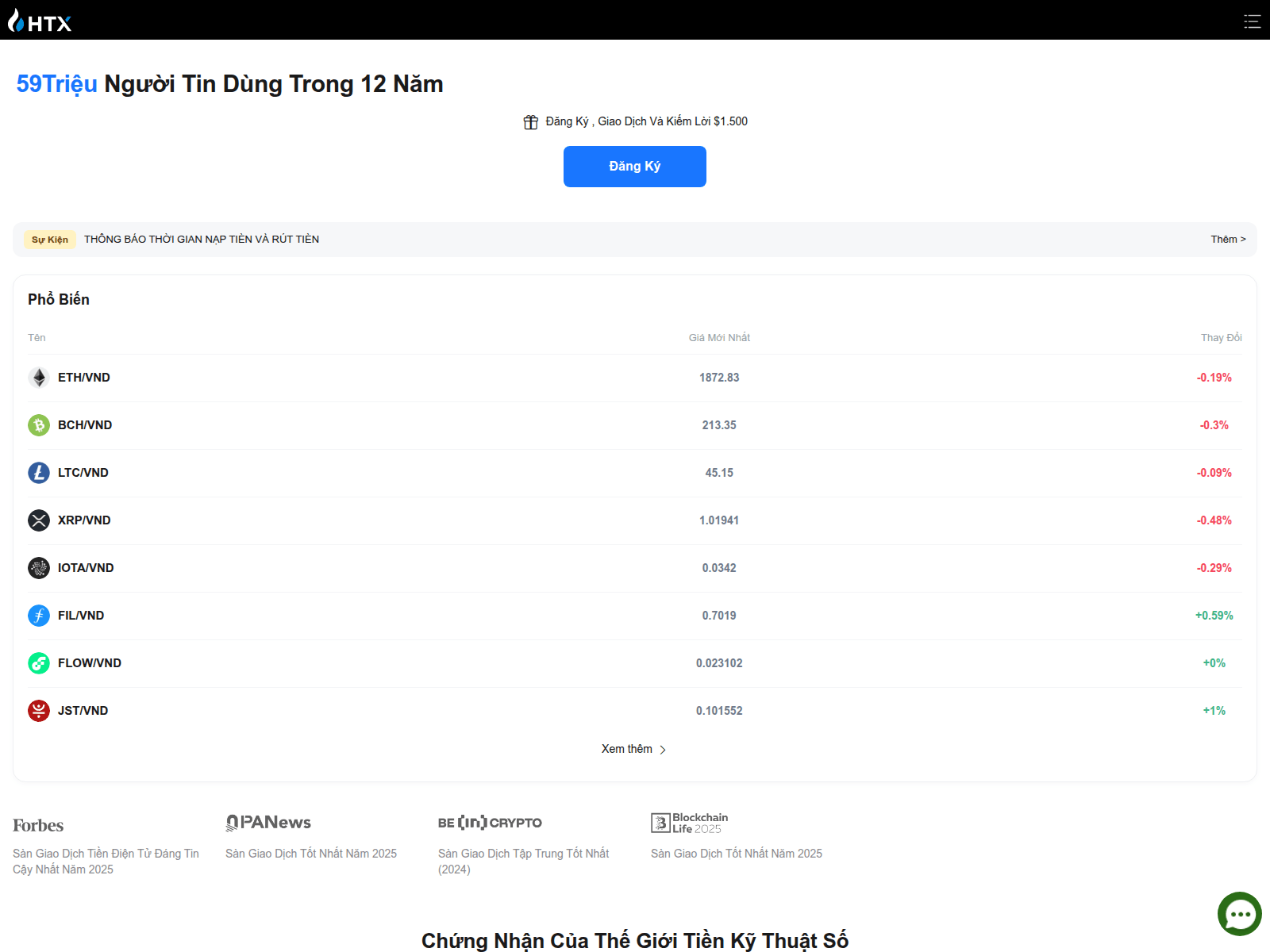 Screenshot of huobi712.com
