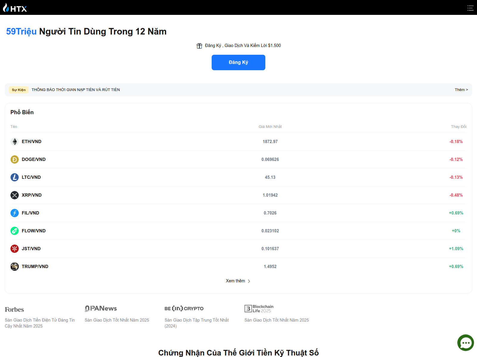 Screenshot of huobi206.com