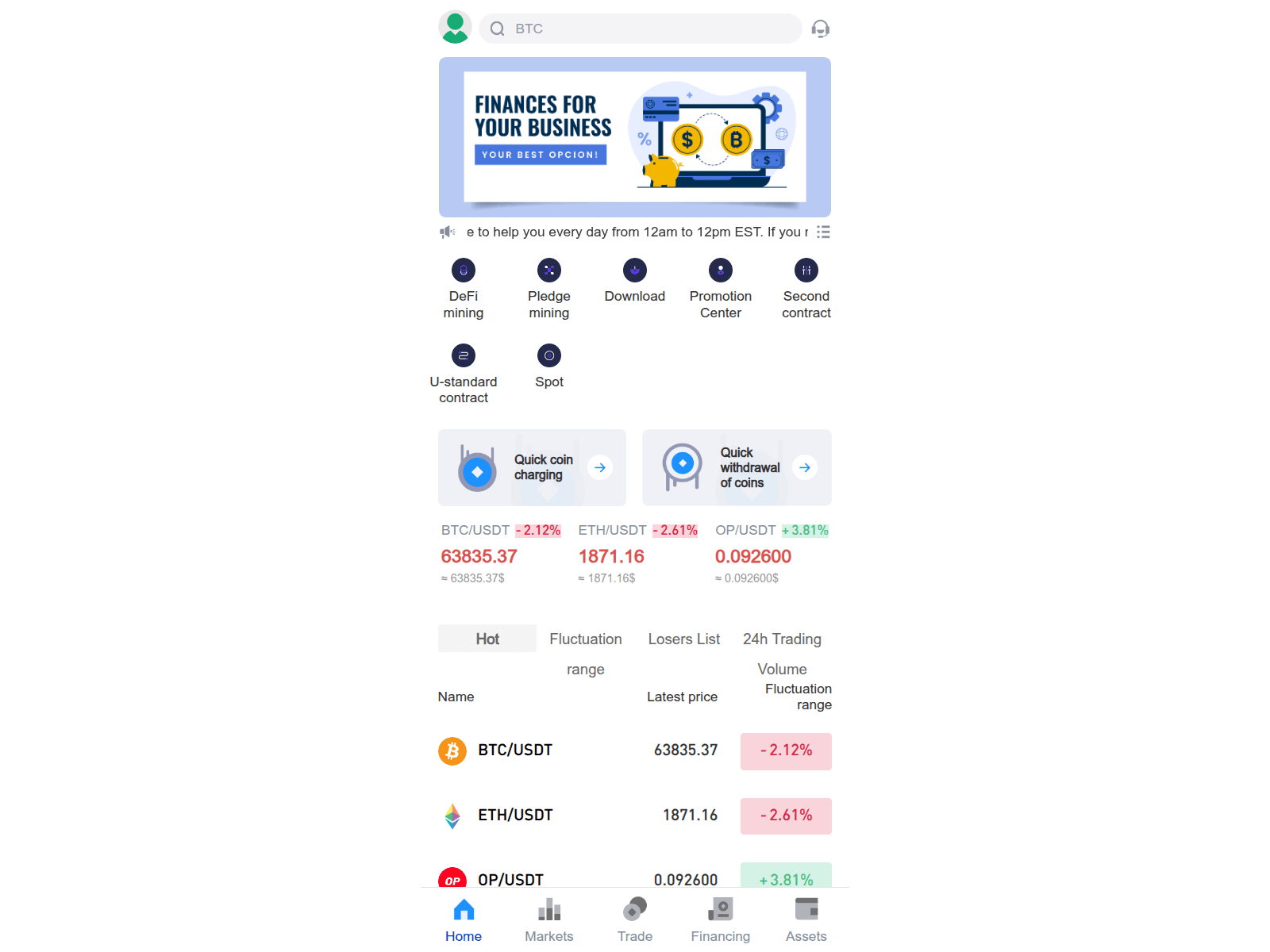 Screenshot of galaxydigeitaseecryptosssg.com