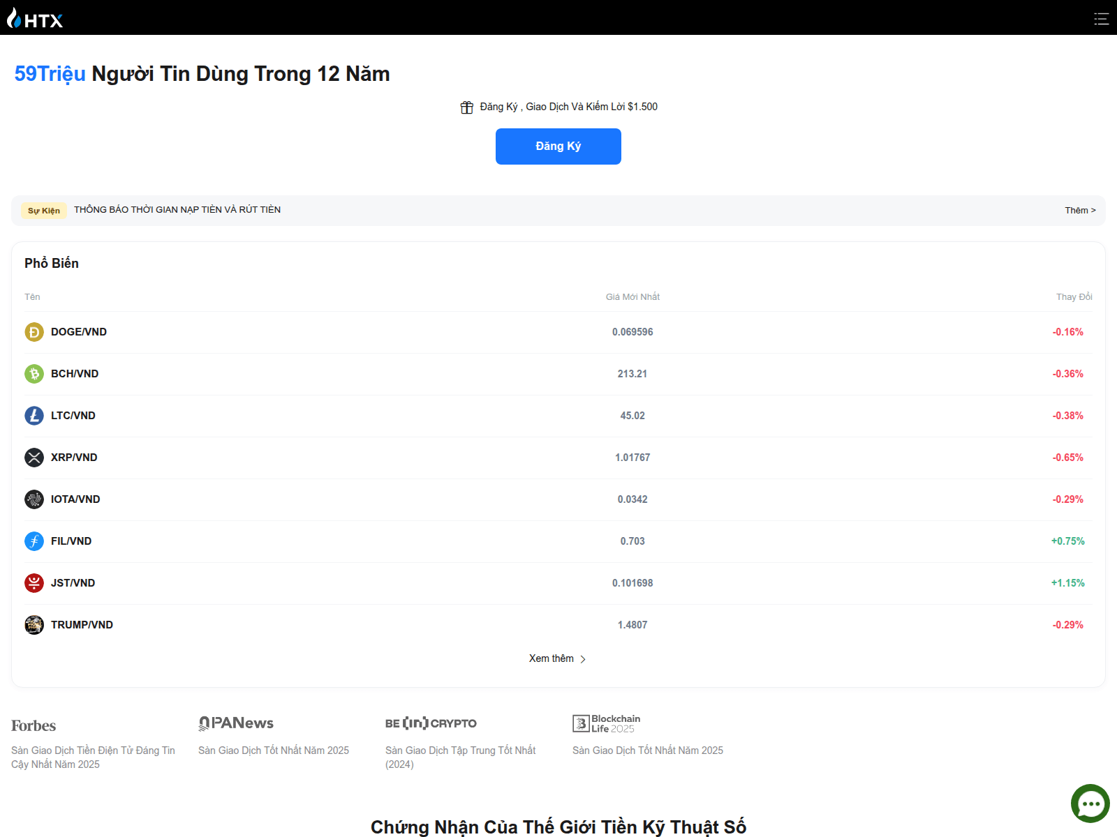 Screenshot of huobi356.com