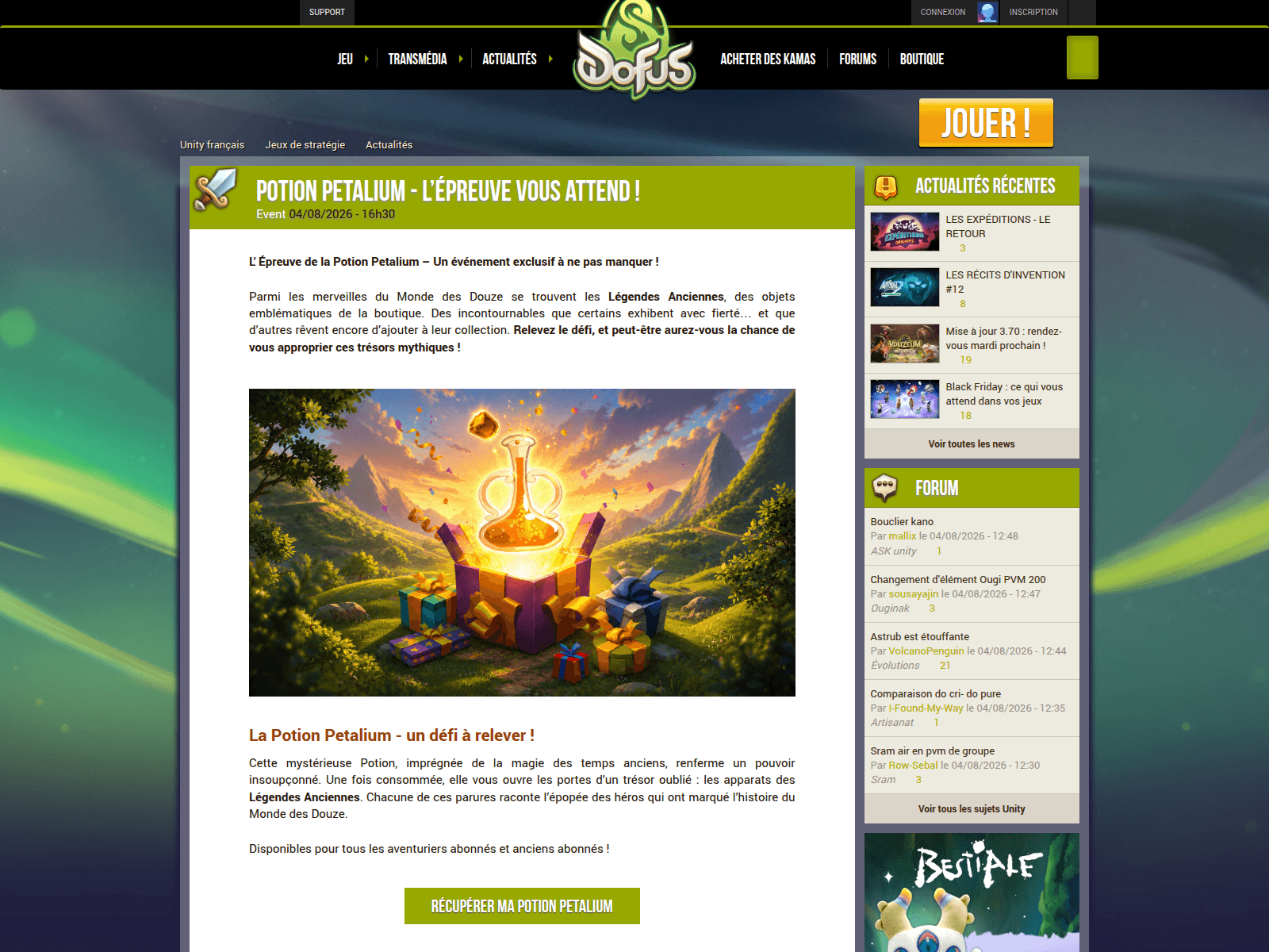 Screenshot of stores-dofus.fr