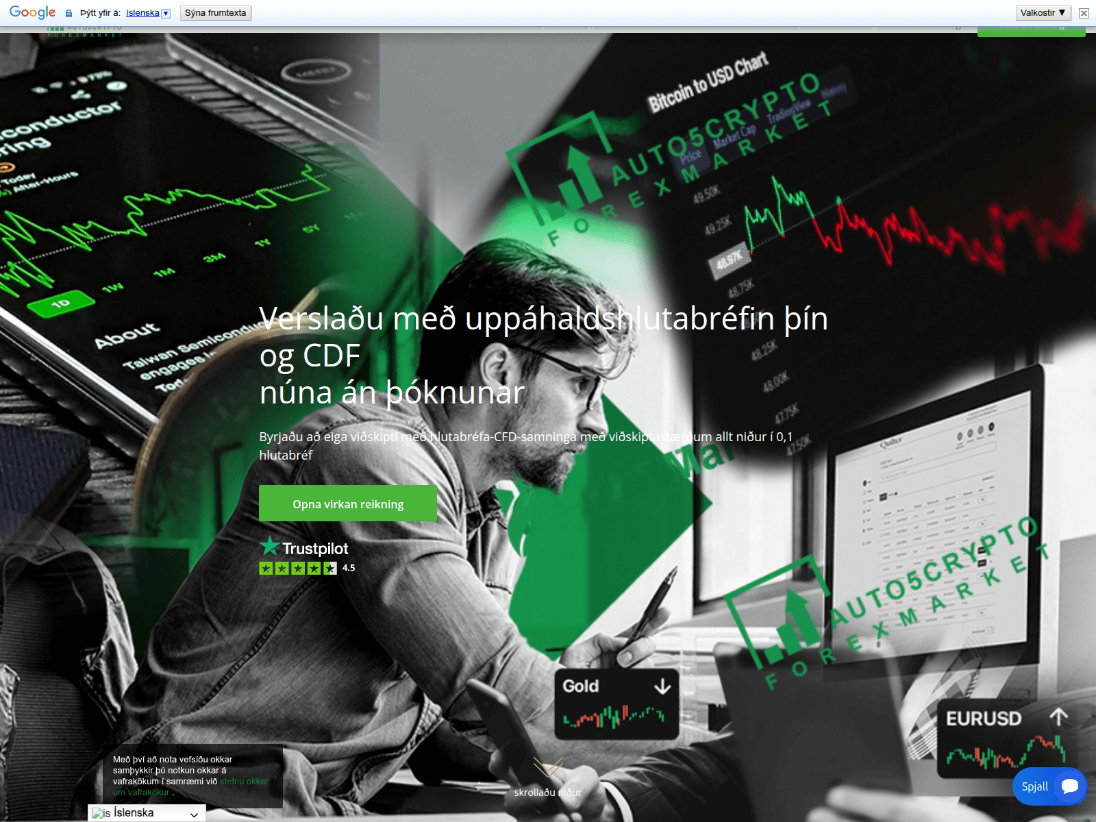Знімок екрана auto5cryptofxmarket.com