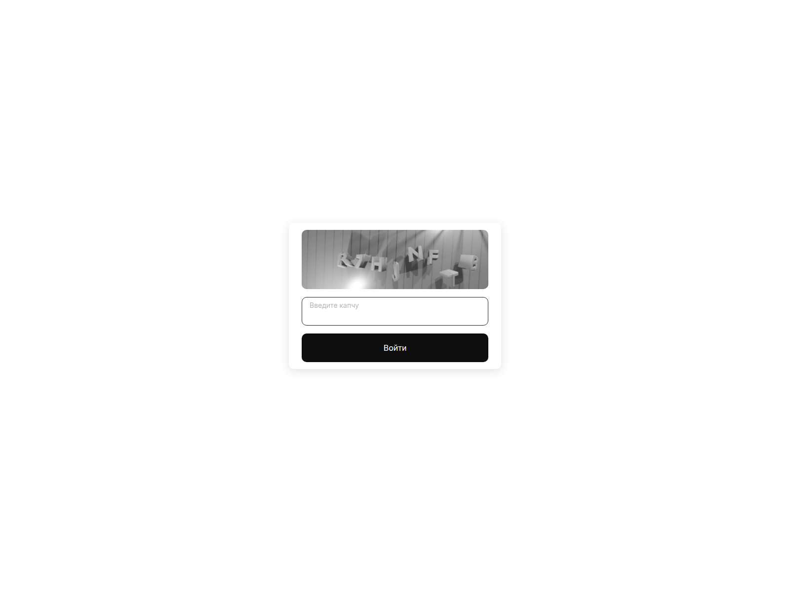 的截图 kraken39.com