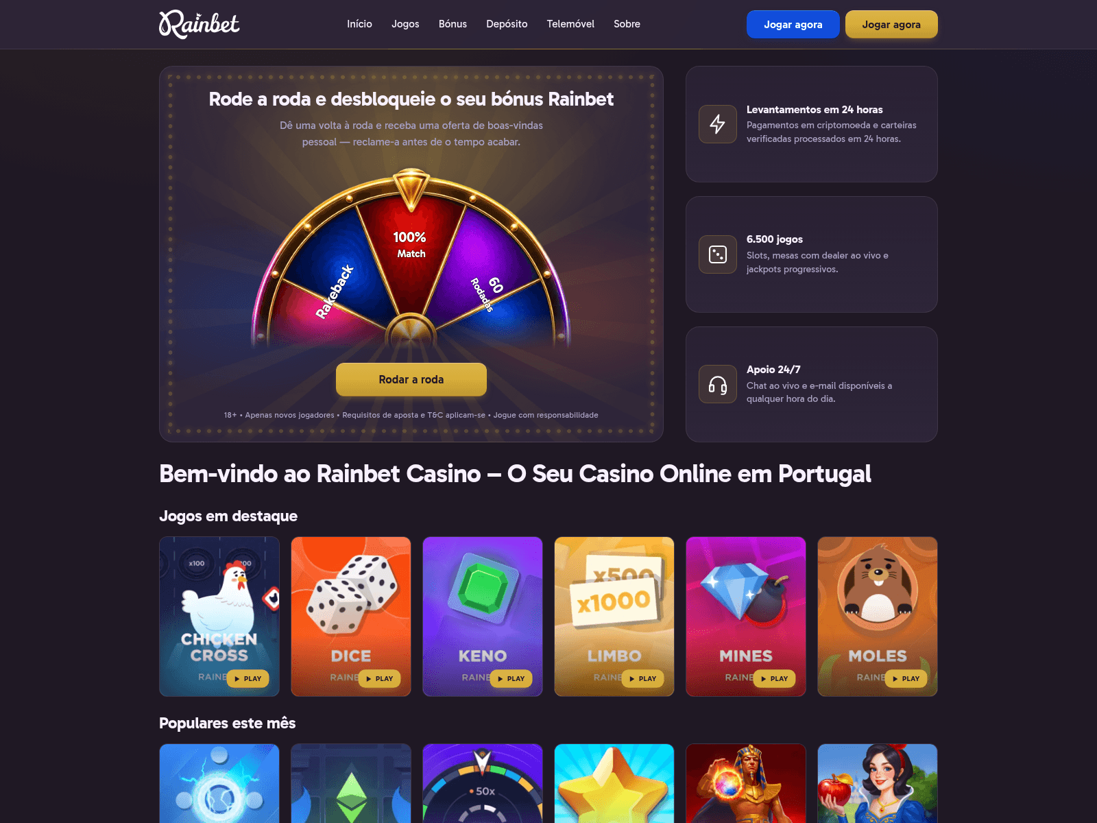 Screenshot of portugalrainbet.com