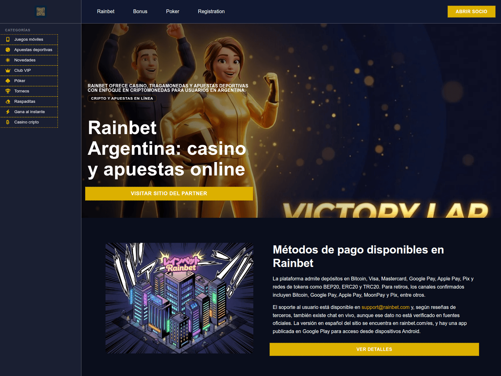 Screenshot of rainbetargentina.com
