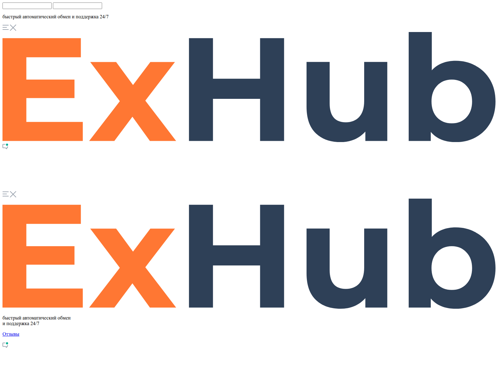 Screenshot of exhubs.io