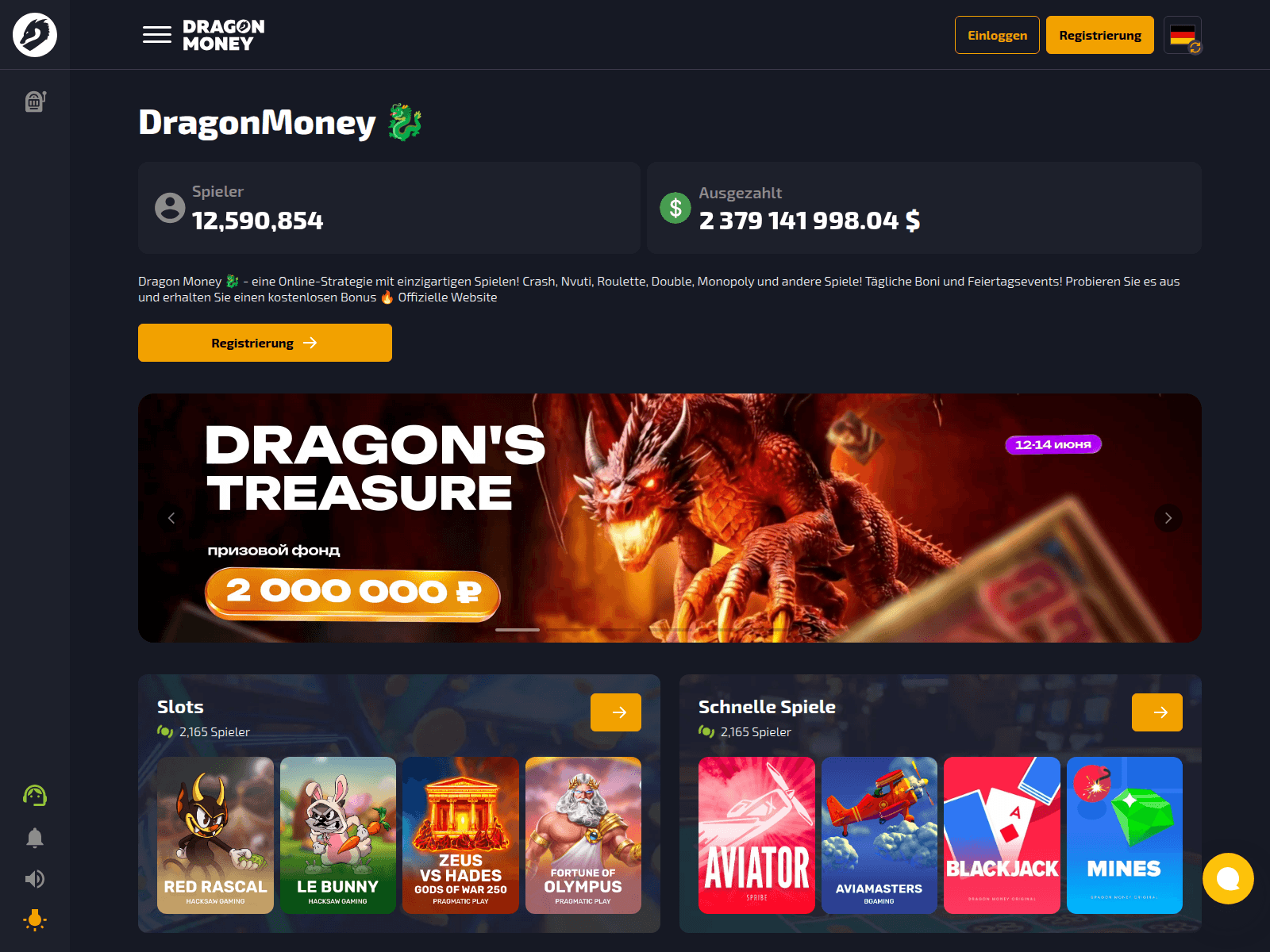 Screenshot of drag-money.online