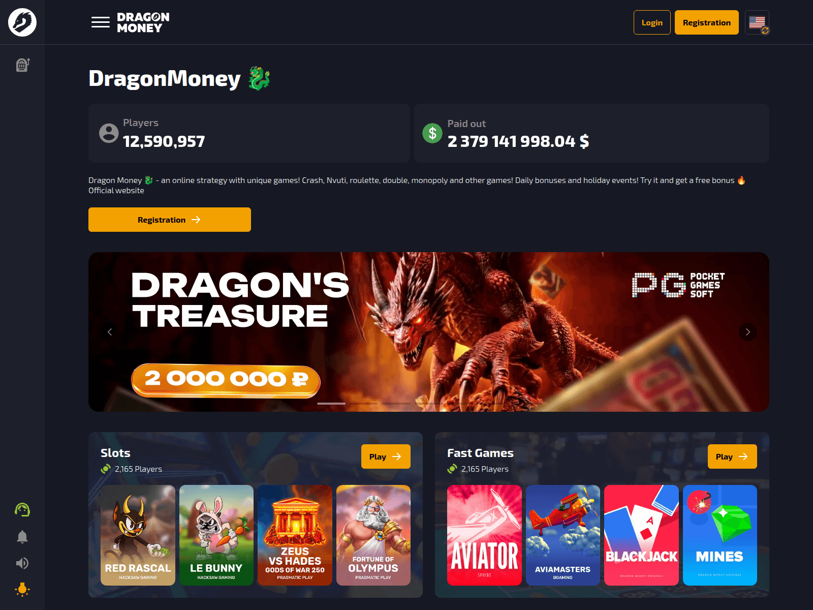 Screenshot of drgnmoney.cc