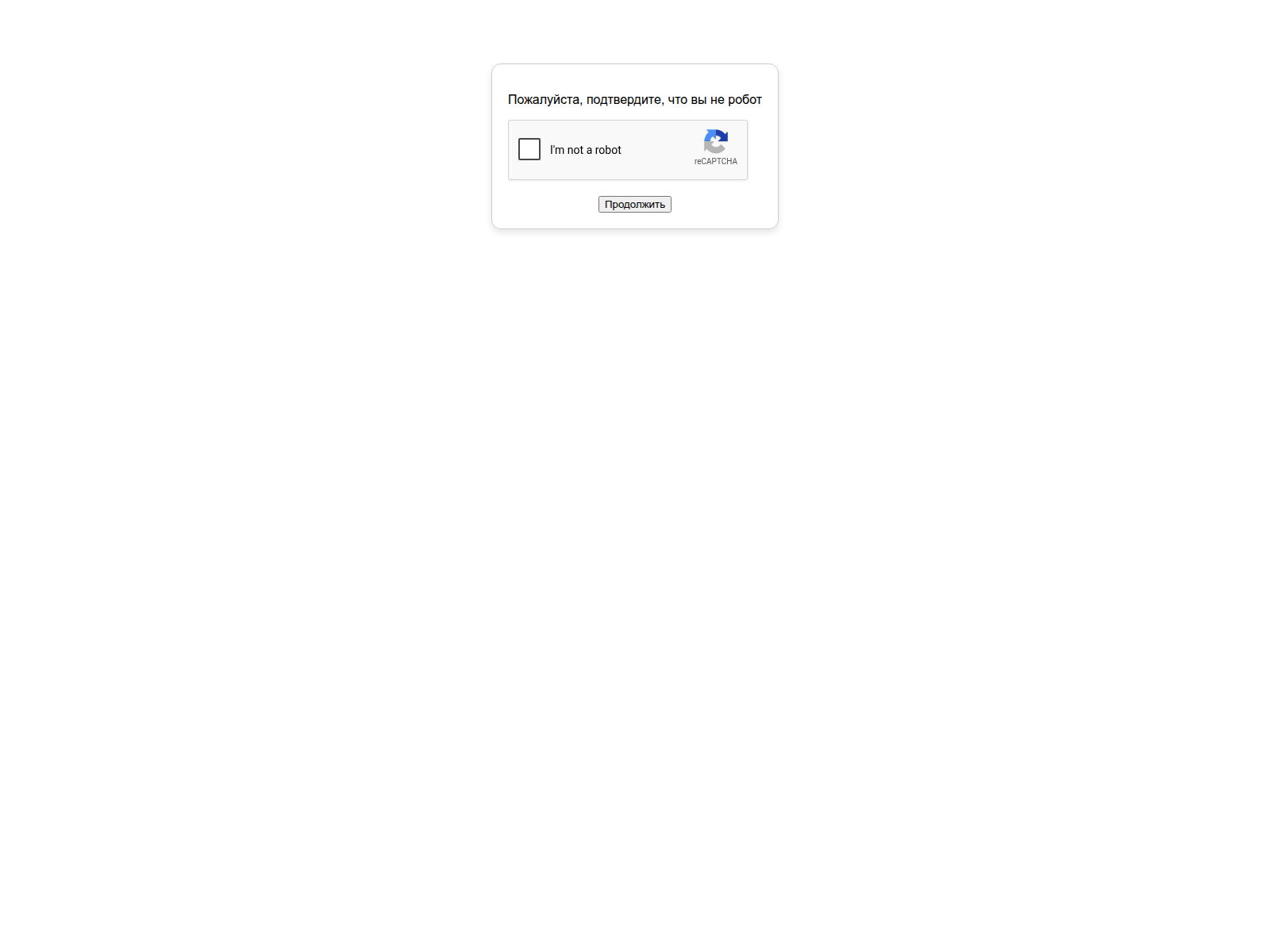 Screenshot of meet-google.global