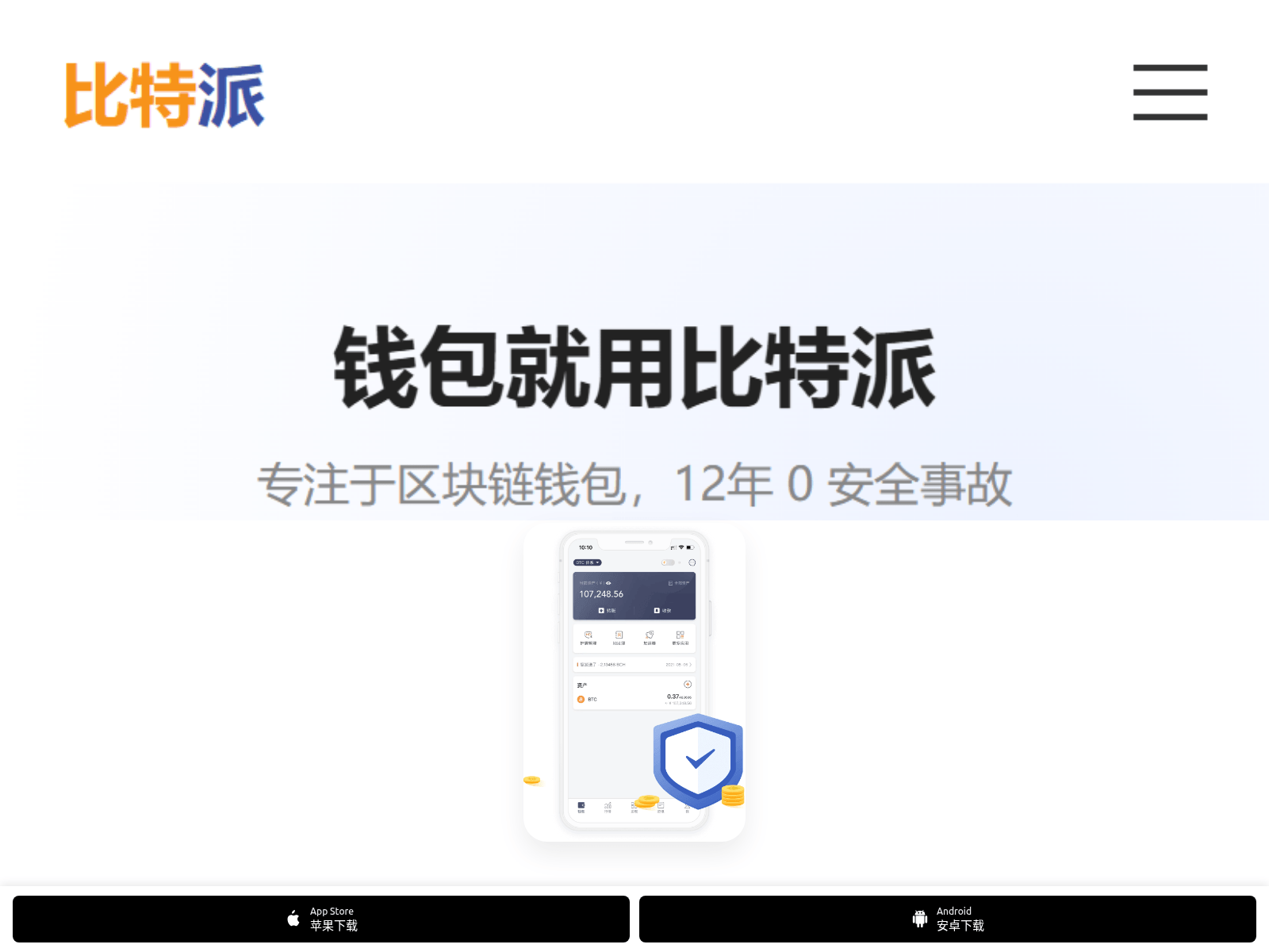 Screenshot of worthy-magazine.com