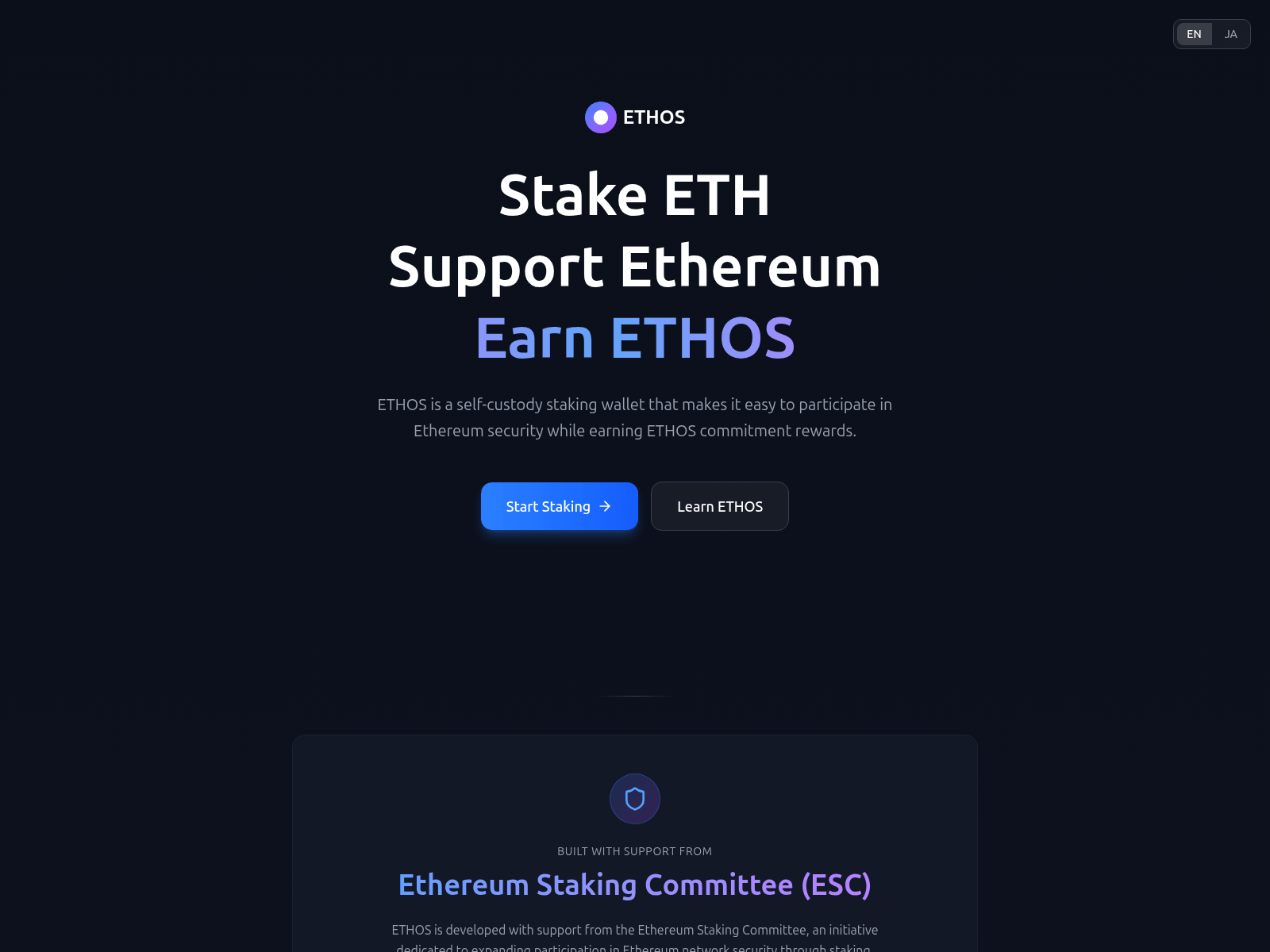 Screenshot of ethosprotocol.io