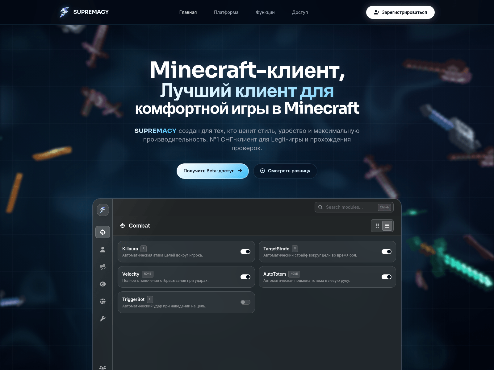 [Ekran görüntüsü] goverify-faceit.com