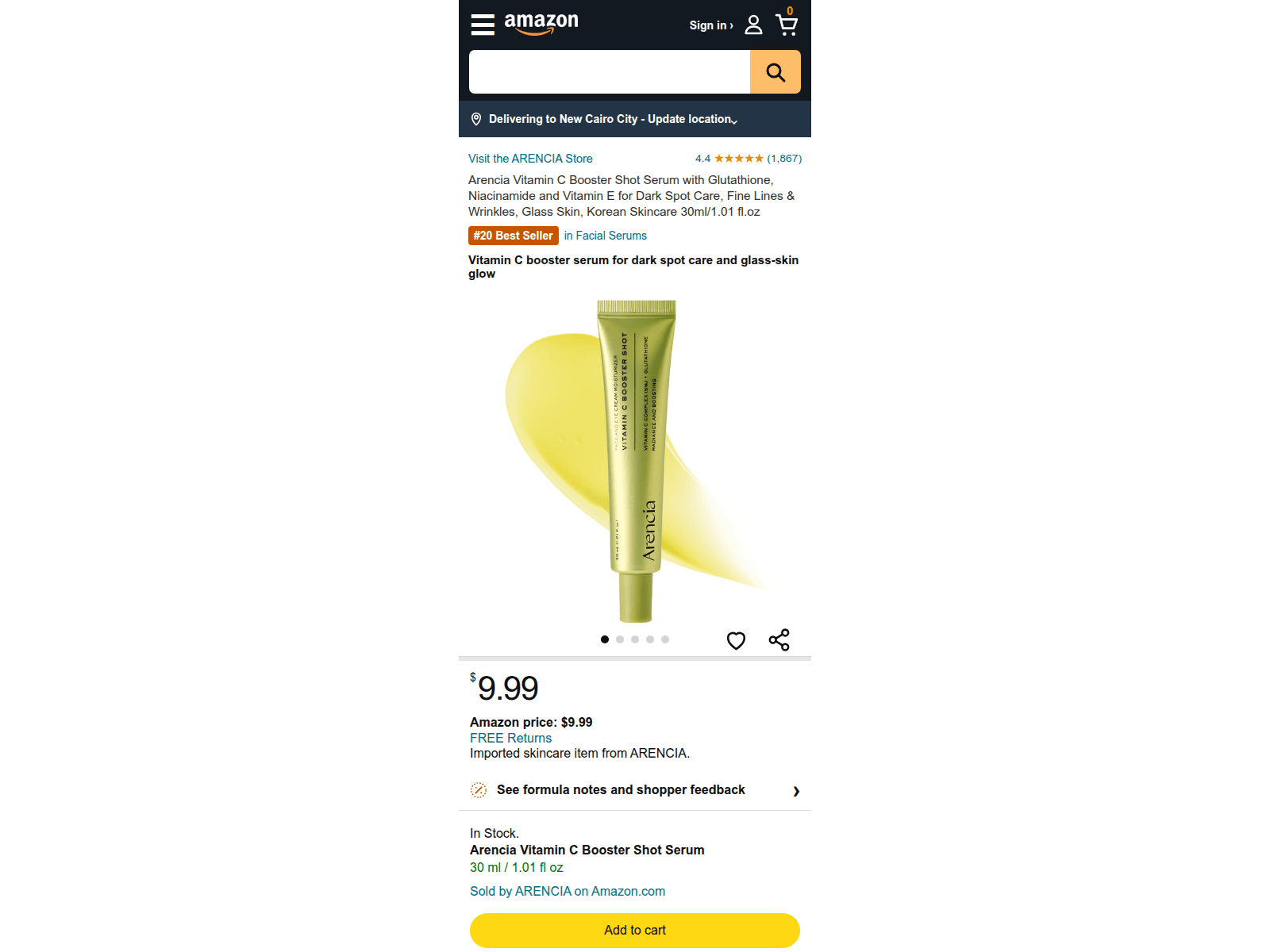 Screenshot of arencia-vitaminc-booster-amazon.netlify.app