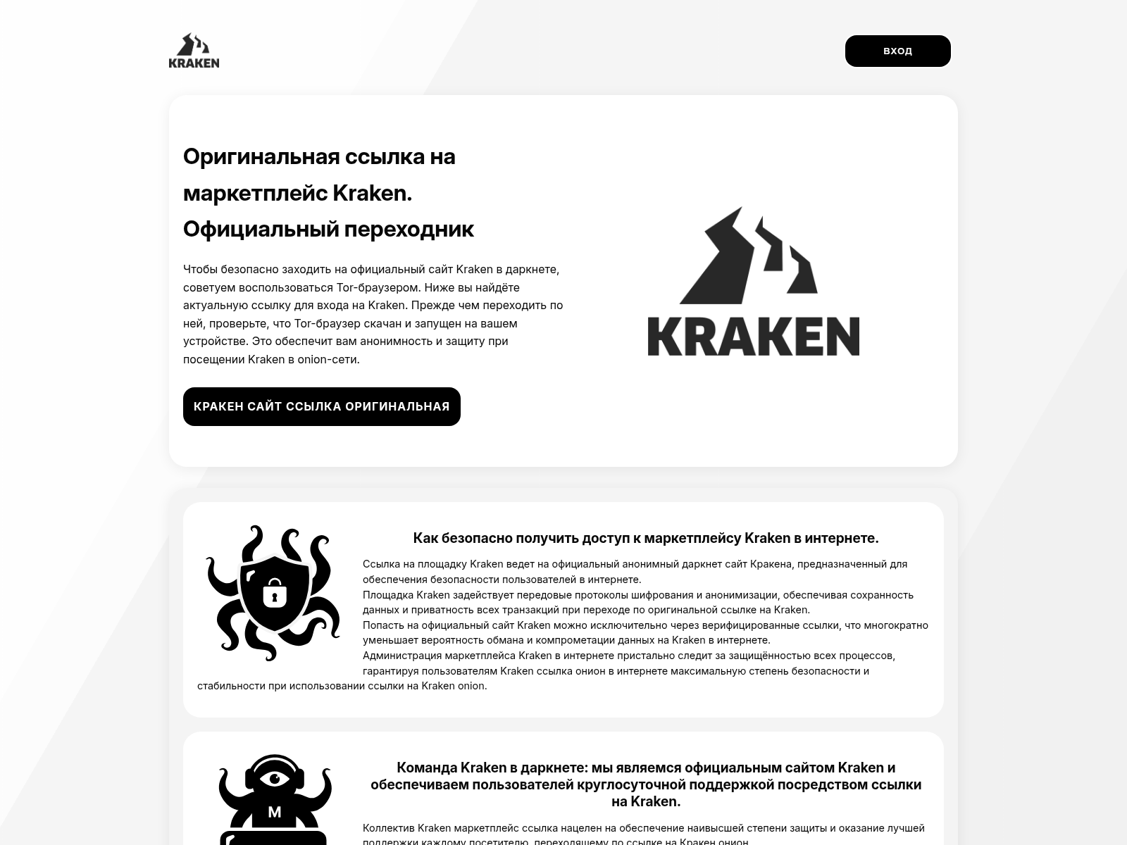 Screenshot of krkm.me