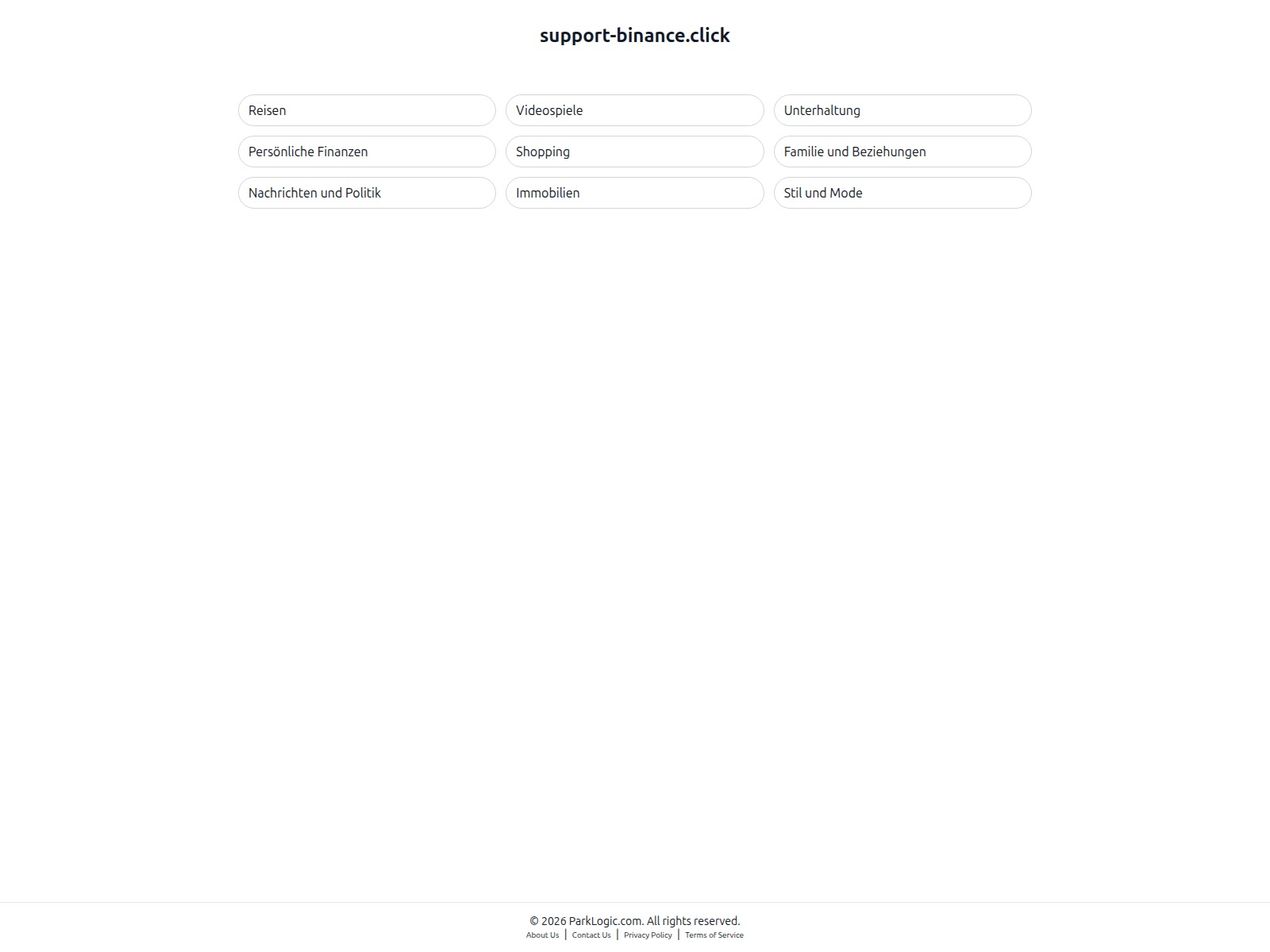 Screenshot of support-binance.click