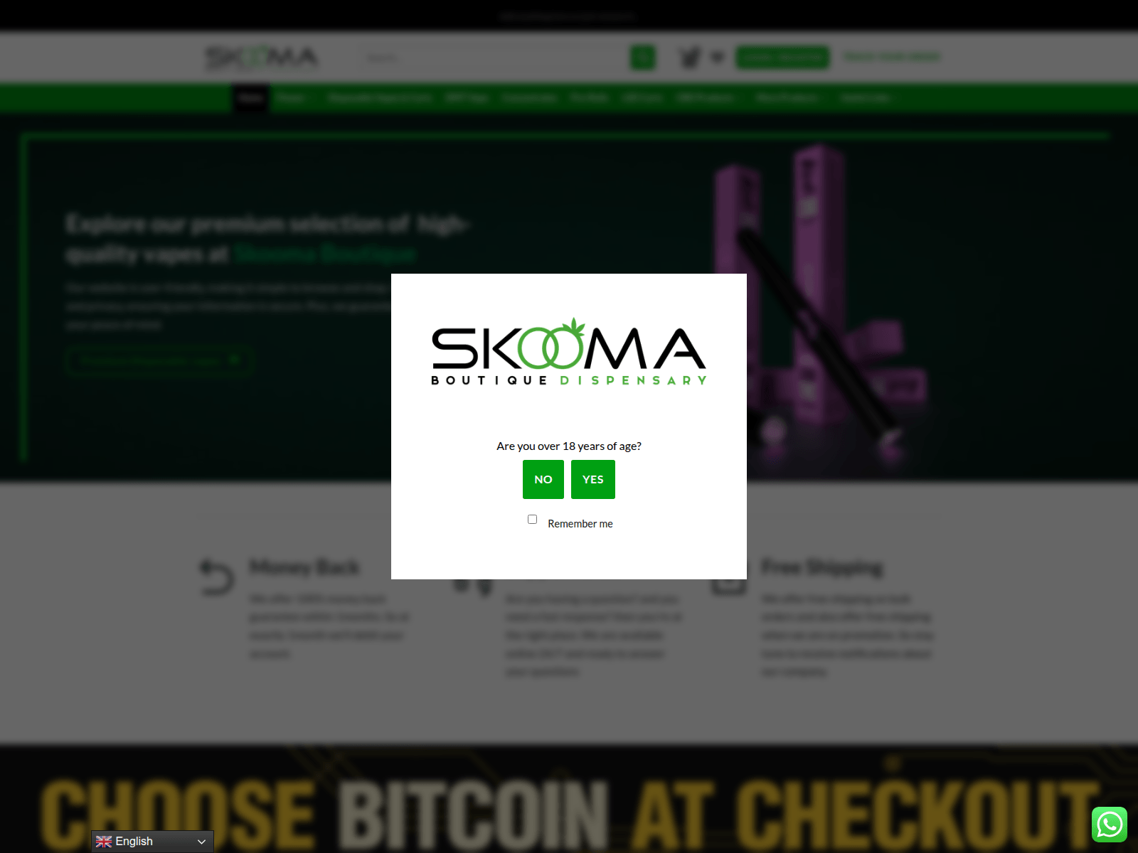Скриншот сайта skoomaboutique.com