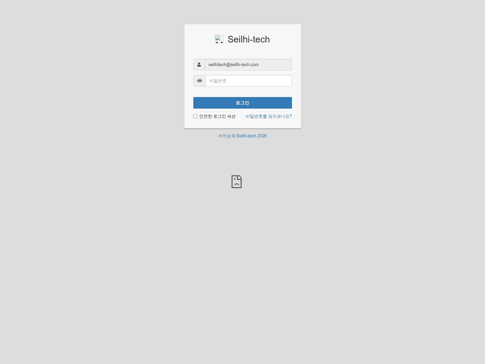 Screenshot of 68516ecbdfa1400f9f313d831.wasmer.app