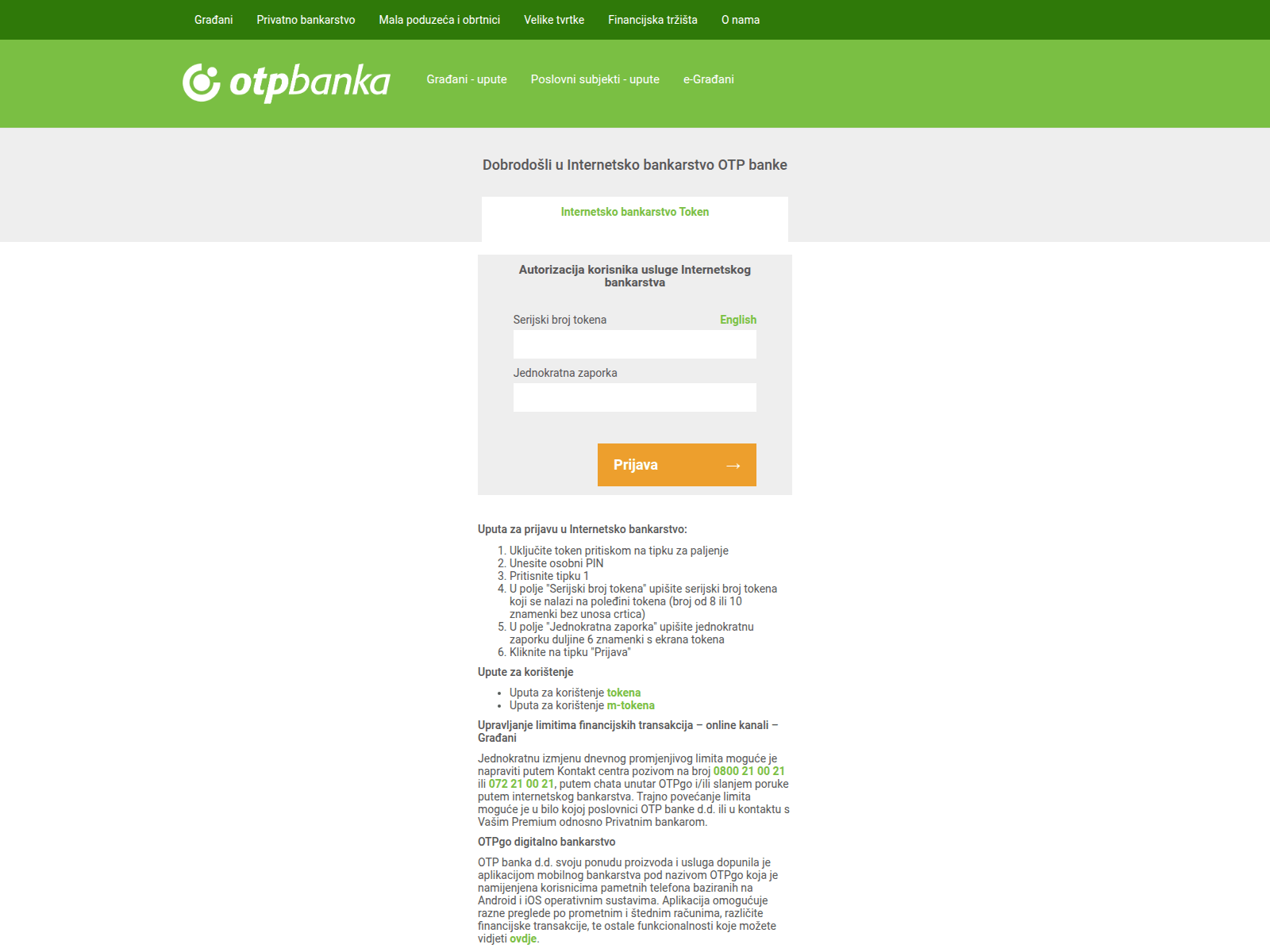 Screenshot of otponnline.mom